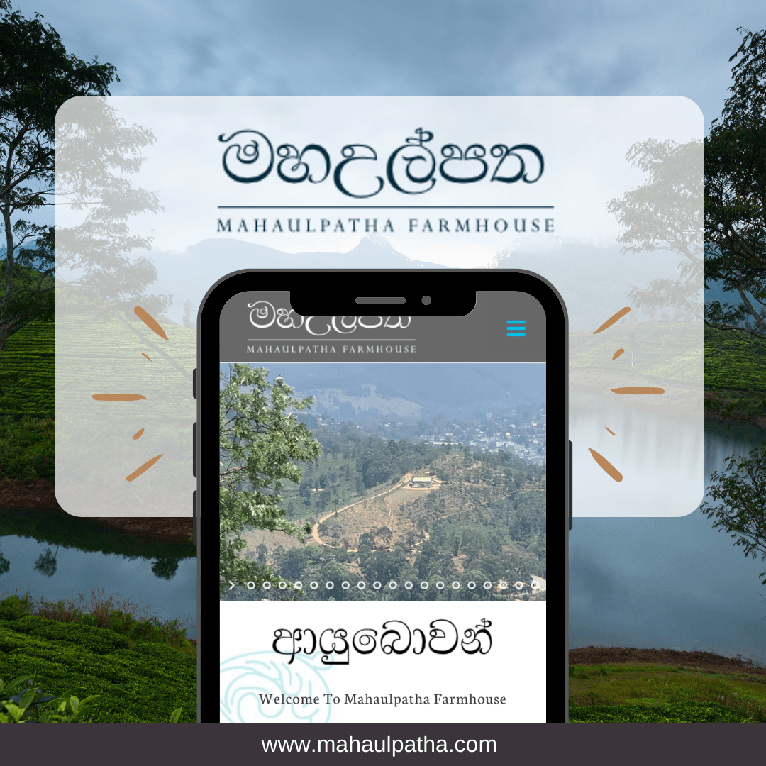 Mahaulpatha