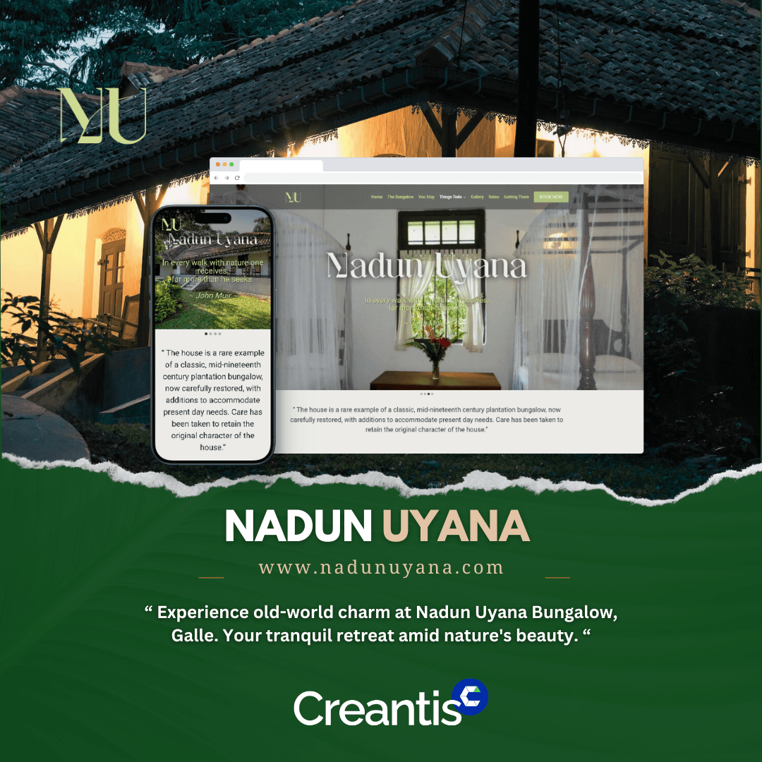 Nadun Uyana